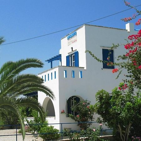 Mavromatis Studios Naxos City Exterior photo
